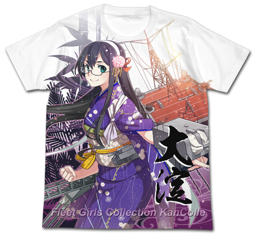 大淀改 晴れ着mode フルグラフィックTシャツ [艦隊これくしょん -艦 ...