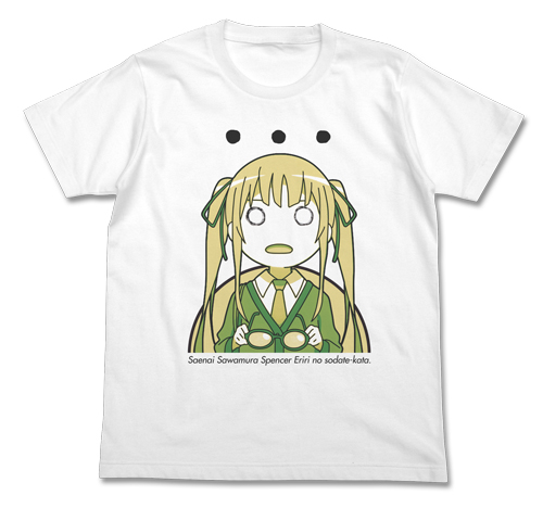 冴えない英梨々のTシャツ [冴えない彼女の育てかた♭] | キャラクター