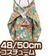 FAO086【48/50cmドール用】AZO2 振袖セット AZONE/50 Collection/FAO086【48/50cmドール用】AZO2 振袖セット