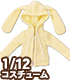 PIC189【1/12サイズドール用】1/12 うさみみパーカー AZONE/ピコニーモコスチューム/PIC189【1/12サイズドール用】1/12 うさみみパーカー