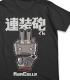 艦隊これくしょん -艦これ-/艦隊これくしょん -艦これ-/連装砲くんTシャツ