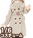 PNM169【1/6サイズドール用】PNM トレンチコート