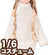 AZONE/Pureneemo Original Costume/PNM170【1/6サイズドール用】PNM タートルニットワンピース