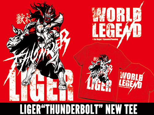 獣神サンダー・ライガー「THUNDERBOLT」Tシャツ [新日本プロレスリング ...