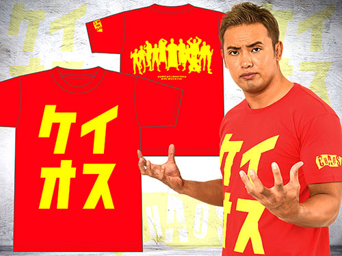 割引購入 ケイオスTシャツ [新日本プロレスリング] | 公式キャラクター スポーツ選手