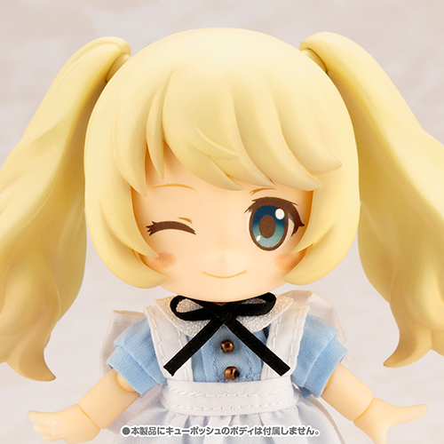 キューポッシュえくすとら　シェリーのきまぐれポニテせっと キューポッシュえくすとら シェリーのきまぐれポニテせっと