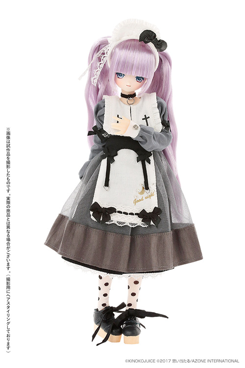 キノコジュース×えっくす☆きゅーと「Lien(リアン)/USONAKI