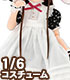 AZONE/Pureneemo Original Costume/POC432-BLK【1/6サイズドール用】PNS 時計ウサギさんセット