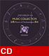 ファイアーエムブレム/ファイアーエムブレム/FIRE EMBLEM MUSIC COLLECTION : SESSION ～Flower of Enchantment～【CD】