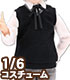 AZONE/Pureneemo Original Costume/ALB195【1/6サイズドール用】PNXS 男の子ニットベスト制服セット