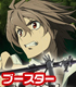 ヴァイスシュヴァルツ ブースターパック Fate/Apocrypha/1ボックス Fateシリーズ/Fate/Apocrypha/ヴァイスシュヴァルツ ブースターパック Fate/Apocrypha/1ボックス