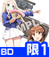 ガールズ＆パンツァー 最終章 第1話【特装限定版】【Blu-..