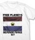 自由惑星同盟軍 Tシャツ