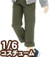 AZONE/Pureneemo Original Costume/POC436【1/6サイズドール用】PNS 男の子ローライズクロップドパンツ