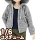 POC437【1/6サイズドール用】PNS 男の子コットンパーカー AZONE/Pureneemo Original Costume/POC437【1/6サイズドール用】PNS 男の子コットンパーカー