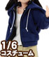 POC437【1/6サイズドール用】PNS 男の子コットンパ..