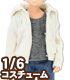 POC437【1/6サイズドール用】PNS 男の子コットンパーカー AZONE/Pureneemo Original Costume/POC437【1/6サイズドール用】PNS 男の子コットンパーカー