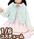 AZONE/Pureneemo Original Costume/POC439【1/6サイズドール用】PNS マシュマロカーディガン