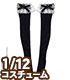 PIC196【1/12サイズドール用】1/12 レースニーハ..