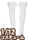 PIC196【1/12サイズドール用】1/12 レースニーハイソックス AZONE/ピコニーモコスチューム/PIC196【1/12サイズドール用】1/12 レースニーハイソックス