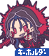 Fateシリーズ/Fate/Grand Order/バーサーカー：クー・フーリン[オルタ] つままれキーホルダー