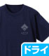 アクシズ教 ドライTシャツ