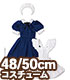 AZONE/50 Collection/FAR227【48/50cmドール用】50 クラシカルミニメイド服セット