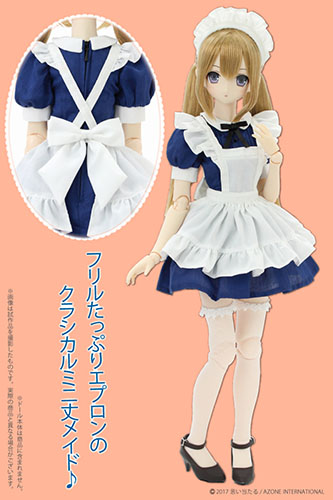 Far227 48 50cmドール用 50 クラシカルミニメイド服セット 50 Collection キャラクターグッズ販売のジーストア Gee Store