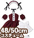 AZONE/50 Collection/FAO090【48/50cmドール用】AZO2 ロリータメイドドレスセット