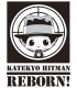 家庭教師ヒットマンREBORN!/家庭教師ヒットマンREBORN!/リボーンターゲットマークTシャツ/WHITE[家庭教師ヒットマンREBORN!]