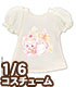 AZONE/Pureneemo Original Costume/POC442【1/6サイズドール用】Sugar Dream PNSパフスリーブTシャツ～by MAKI～