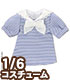POC445【1/6サイズドール用】PNS お砂糖セーラーブラウス AZONE/Pureneemo Original Costume/POC445【1/6サイズドール用】PNS お砂糖セーラーブラウス