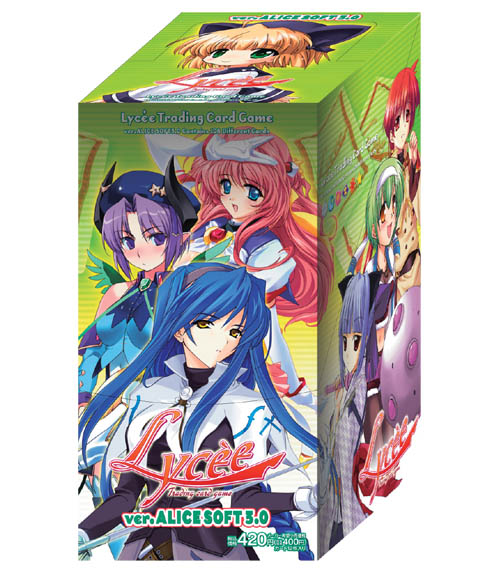 Lycee リセ　アリスソフト1.0 1BOX シュリンク付き Lycee リセ アリスソフト1.0 1BOX シュリンク付き（新着】Lycee