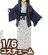 POC440【1/6サイズドール用】PNS 温泉浴衣セット AZONE/Pureneemo Original Costume/POC440【1/6サイズドール用】PNS 温泉浴衣セット