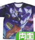 ガンダム シリーズ/機動戦士ガンダムTwilight AXIS/Twilight AXIS 両面フルグラフィックTシャツ