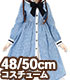 FAO091【48/50cmドール用】こもれび森のお洋服屋さん♪「AZO2思い出セーラーワンピ」セット AZONE/50 Collection/FAO091【48/50cmドール用】こもれび森のお洋服屋さん♪「AZO2思い出セーラーワンピ」セット
