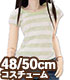 FAO093【48/50cmドール用】AZO2 ボーダーTシャツ AZONE/50 Collection/FAO093【48/50cmドール用】AZO2 ボーダーTシャツ
