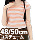FAO093【48/50cmドール用】AZO2 ボーダーTシ..