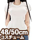 AZONE/50 Collection/FAO094-WHT【48/50cmドール用】AZO2 シンプルTシャツ