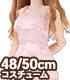 FAO095【48/50cmドール用】AZO2 スリップドレス AZONE/50 Collection/FAO095【48/50cmドール用】AZO2 スリップドレス
