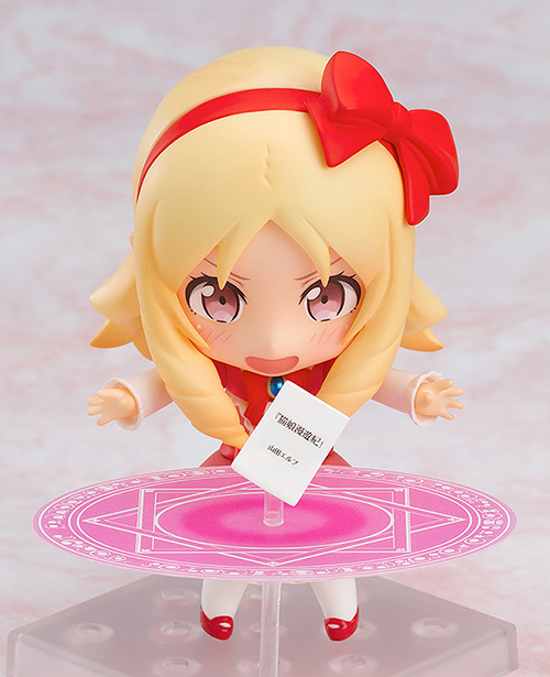 ねんどろいど 山田エルフ ABS&PVC 塗装済み可動フィギュア [エロ