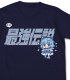 チルノ最強伝説 Tシャツ