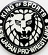 新日本プロレスリング 高発光缶バッジ