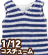 PIC203【1/12サイズドール用】1/12 Vネックタンクトップ AZONE/ピコニーモコスチューム/PIC203【1/12サイズドール用】1/12 Vネックタンクトップ