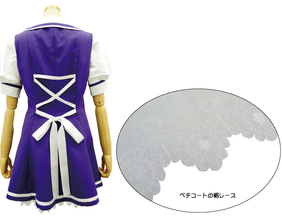 M*r様 COSPATIO　琴が丘学園女子制服 琴が丘学園女子制服 [Clear-クリア-] | 公式コスプレ衣装製作