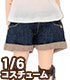 AZONE/Pureneemo Original Costume/POC447【1/6サイズドール用】PNS デニムロールアップショートパンツ