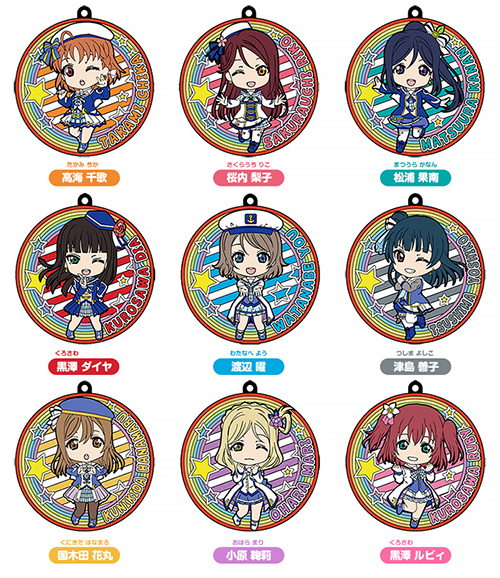 ラブライブ!サンシャイン!! ねんどろいどぷらす トレーディング ラブライブ!サンシャイン!! ねんどろいどぷらす トレーディング