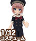 PIC216【1/12サイズドール用】1/12 ピコDギムナジウムセーラーセット AZONE/ピコニーモコスチューム/PIC216【1/12サイズドール用】1/12 ピコDギムナジウムセーラーセット