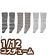 AZONE/ピコニーモコスチューム/PIC217【1/12サイズドール用】1/12 ピコDボーダーソックス