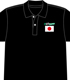 新日本プロレスリング/新日本プロレスリング/タグチジャパン ポロシャツ
